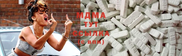 соль ск Алзамай