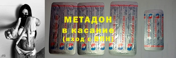 мефедрон мука Алексеевка