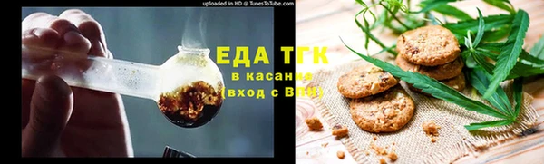 соль ск Алзамай