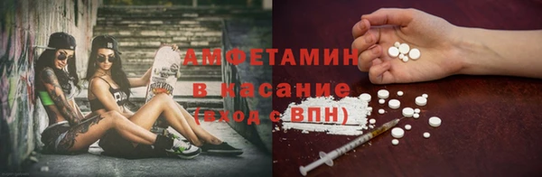 соль ск Алзамай