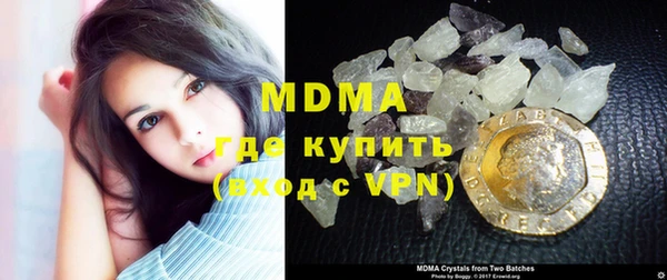 мефедрон мука Алексеевка