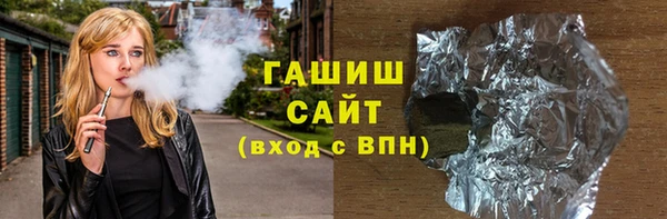 соль ск Алзамай