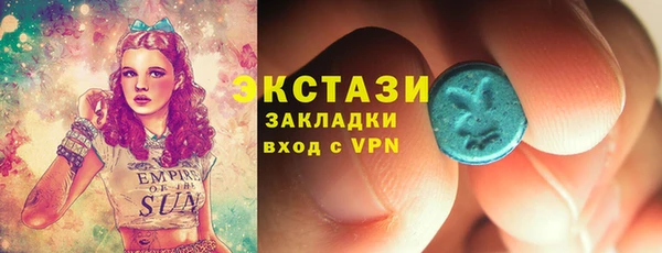 бошки Алексин