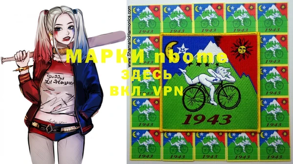 мефедрон мука Алексеевка