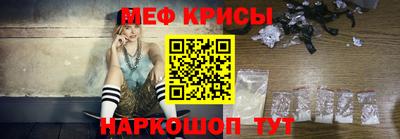 apvp Каменск-Шахтинский