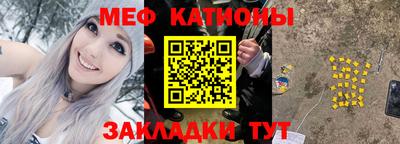 apvp Камень-на-Оби