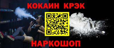 apvp Каменск-Шахтинский
