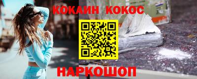 стаф Каменск-Уральский