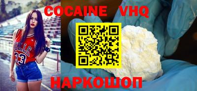 apvp Камень-на-Оби