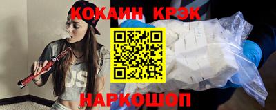 apvp Каменск-Шахтинский