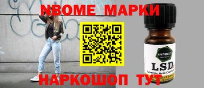 apvp Каменск-Шахтинский