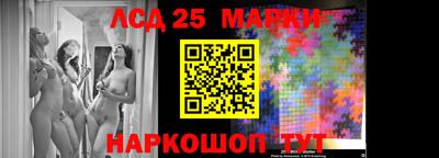 apvp Каменск-Шахтинский