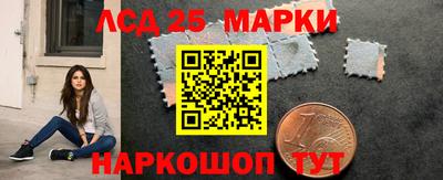 стаф Каменск-Уральский