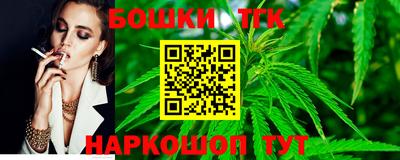 apvp Камень-на-Оби