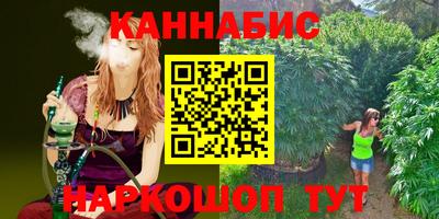стаф Каменск-Уральский