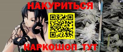 apvp Каменск-Шахтинский