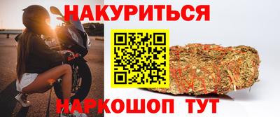 стаф Каменск-Уральский