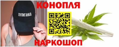 apvp Каменск-Шахтинский