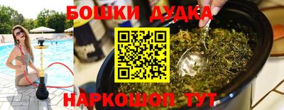 стаф Каменск-Уральский
