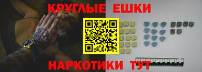 стаф Каменск-Уральский
