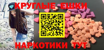 apvp Камень-на-Оби