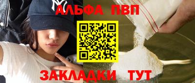 стаф Каменск-Уральский