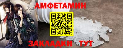 apvp Камень-на-Оби