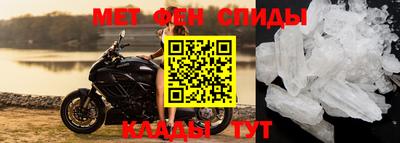 apvp Каменск-Шахтинский