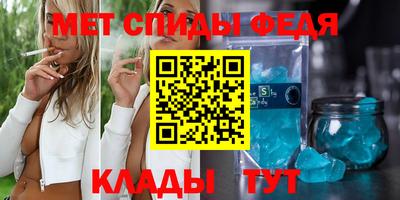 apvp Камень-на-Оби