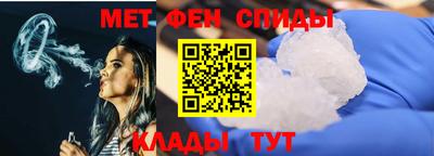 apvp Камень-на-Оби