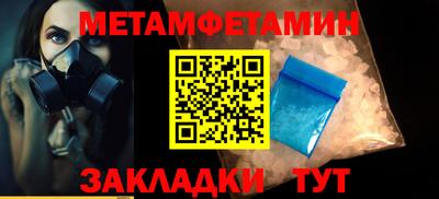 apvp Каменск-Шахтинский