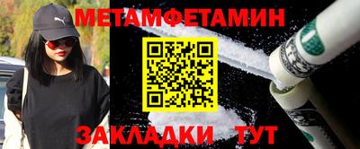 стаф Каменск-Уральский
