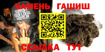 apvp Каменск-Шахтинский