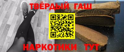 apvp Каменск-Шахтинский