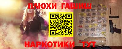 apvp Каменск-Шахтинский