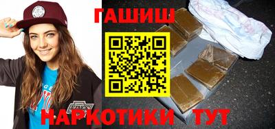 apvp Каменск-Шахтинский