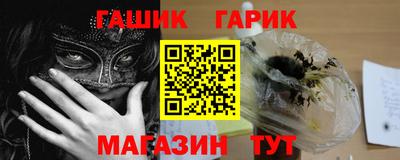 стаф Каменск-Уральский