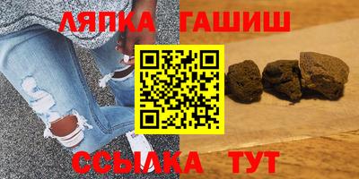 apvp Каменск-Шахтинский
