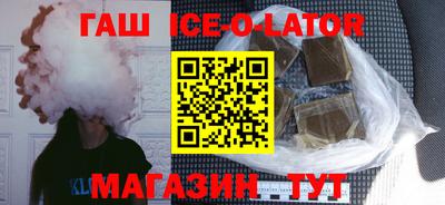 apvp Камень-на-Оби