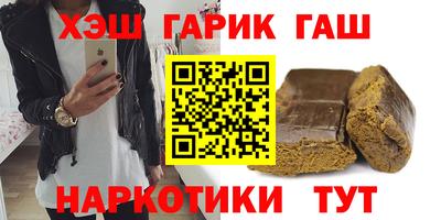 apvp Камень-на-Оби