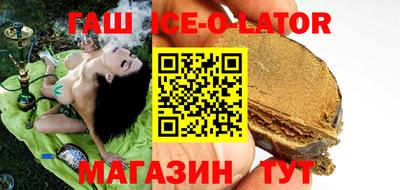 apvp Каменск-Шахтинский