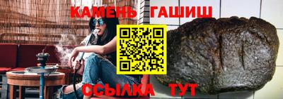 apvp Камень-на-Оби