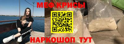 apvp Камень-на-Оби