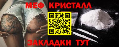 apvp Камень-на-Оби