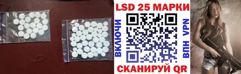 где купить наркоту  Невинномысск  ЛСД экстази кислота 
