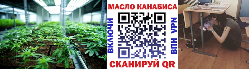 Дистиллят ТГК вейп с тгк  KRAKEN   Невинномысск 
