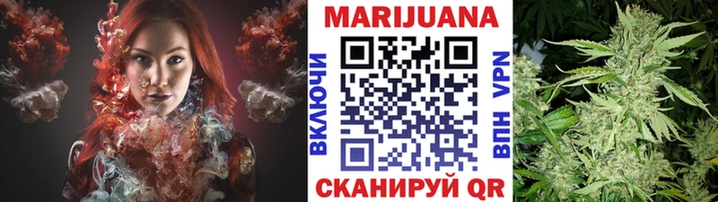 нарко площадка клад  где купить   Невинномысск  Каннабис тримм 